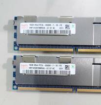 KN2959 【現状品】hynix 16GB 4Rx4 PC3L-8500R-7-10-F0 メモリ 2枚セット_画像2