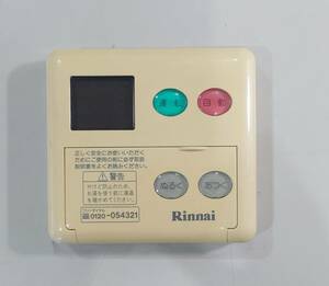 KN2911 【現状品】 Rinnai リンナイ 給湯器リモコン MC-60V2