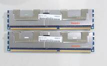 KN2960 【現状品】hynix 16GB 4Rx4 PC3L-8500R-7-10-F0 メモリ 2枚セット_画像3