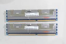 KN2957 【現状品】hynix 16GB 4Rx4 PC3L-8500R-7-10-F0 メモリ 2枚セット_画像3