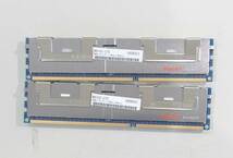 KN2962 【現状品】hynix 16GB 4Rx4 PC3L-8500R-7-10-F0 メモリ 2枚セット_画像3