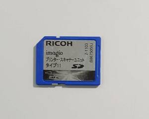 KN2988 【現状品】 RICOH リコー プリンター・スキャナーユニット タイプ11