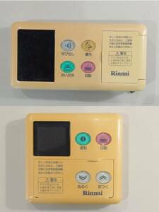 KN2924 【現状品】 Rinnai 給湯器リモコン BC-60/MC-60
