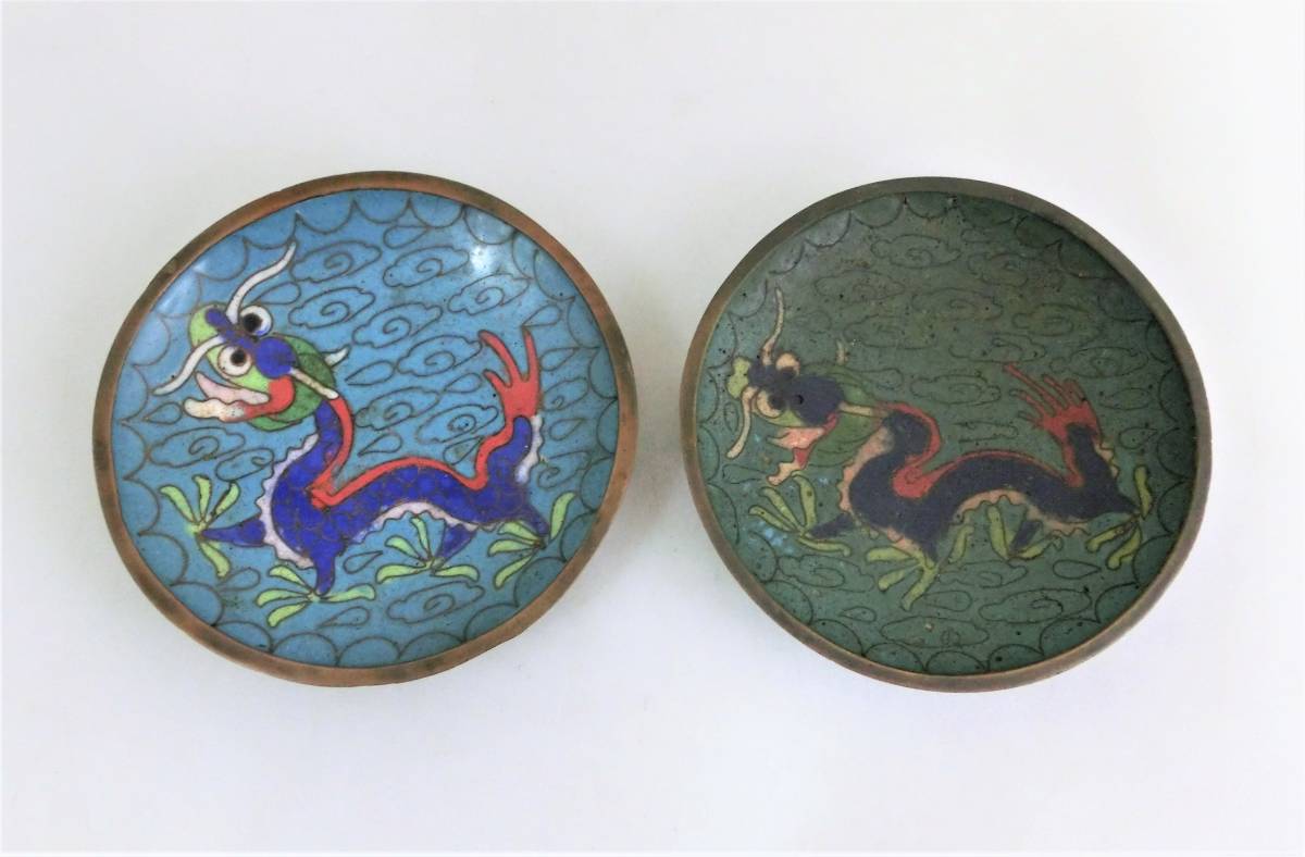 古伊万里 極上金彩染錦絵 古美術 古道具 骨董