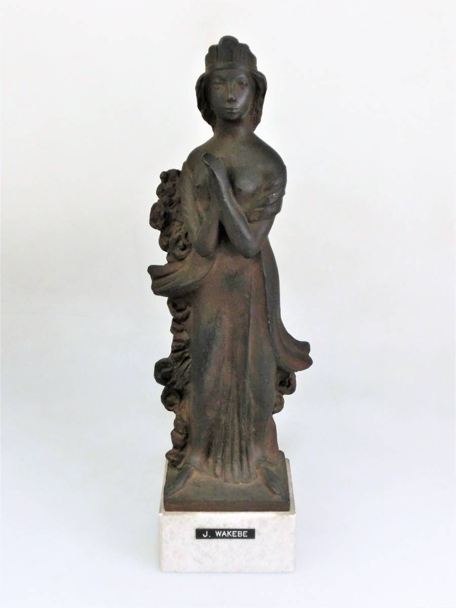 ヤフオク! -「ブロンズ像 女神」(西洋彫刻) (彫刻、オブジェ)の落札 