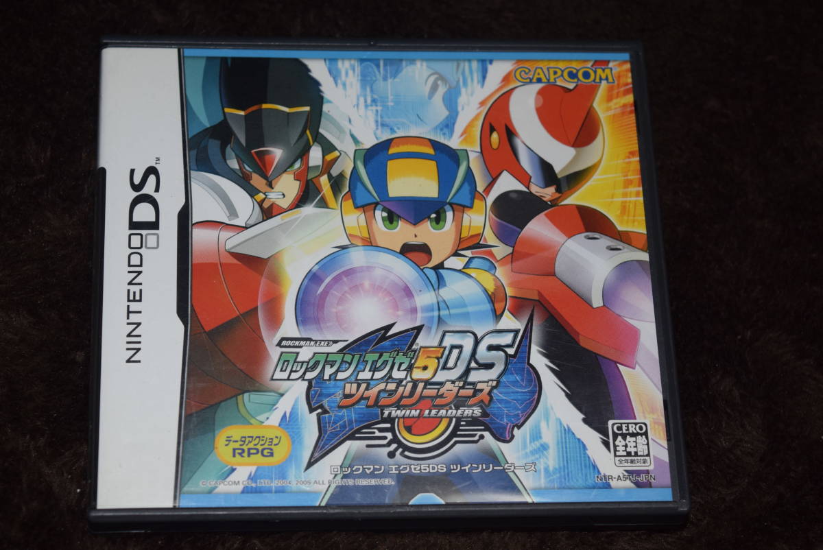 新品 ニンテンドーDS ツインリーダーズ DS ロックマン - 携帯用ゲームソフト