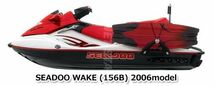 シードゥ GTX WAKE 155 2006年モデル 純正 DIGITAL MULTIFUNCTION GAUGE (部品番号 278002107) わけあり 中古 [S9660-45]_画像2