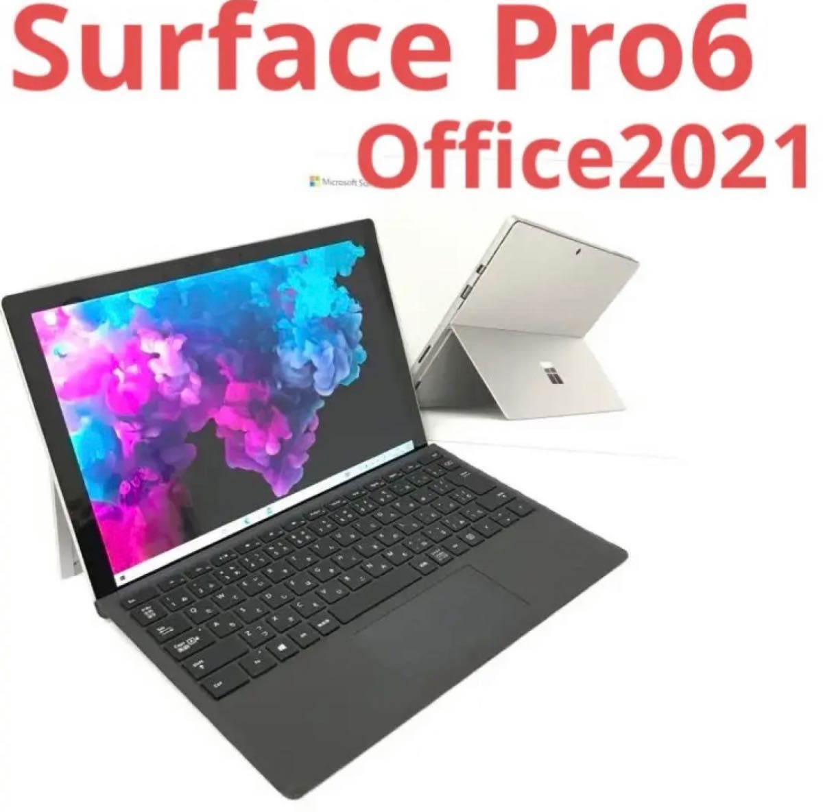 SALE／88%OFF】 超美品surface Go Win11 8G 128G Office2021 kead.al