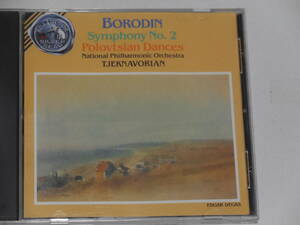 【CD1枚】ボロデイン交響曲第２番　他　ロリス・チェクナヴォリアン 、 ナショナル・フィルハーモニー管弦楽団
