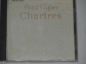 CD1枚　CHARTRES　PAUL　GIGER　シャルトル　 ポール・ギーガー(アーティスト)、マンフレッド・アイヒャー(プロデュース)