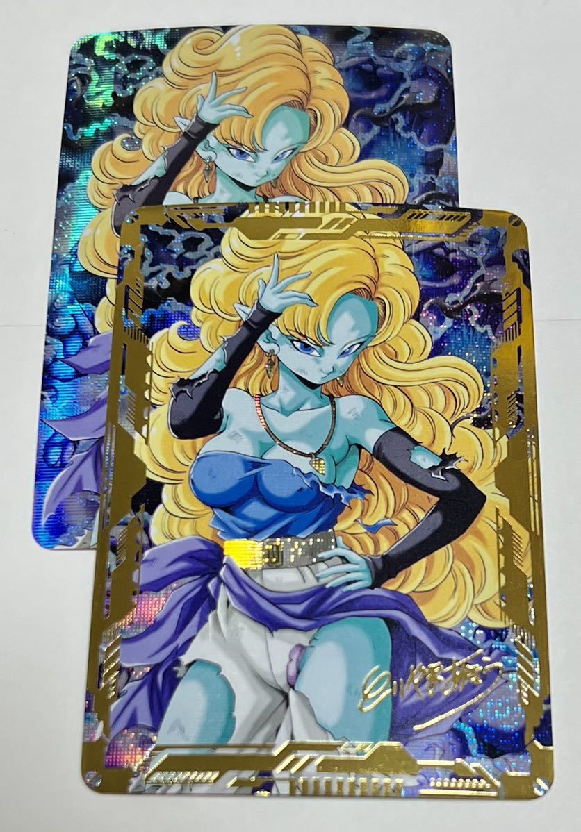 海外製まとめ売り】ドラゴンボール カードダス 劇場版セット① 【激安