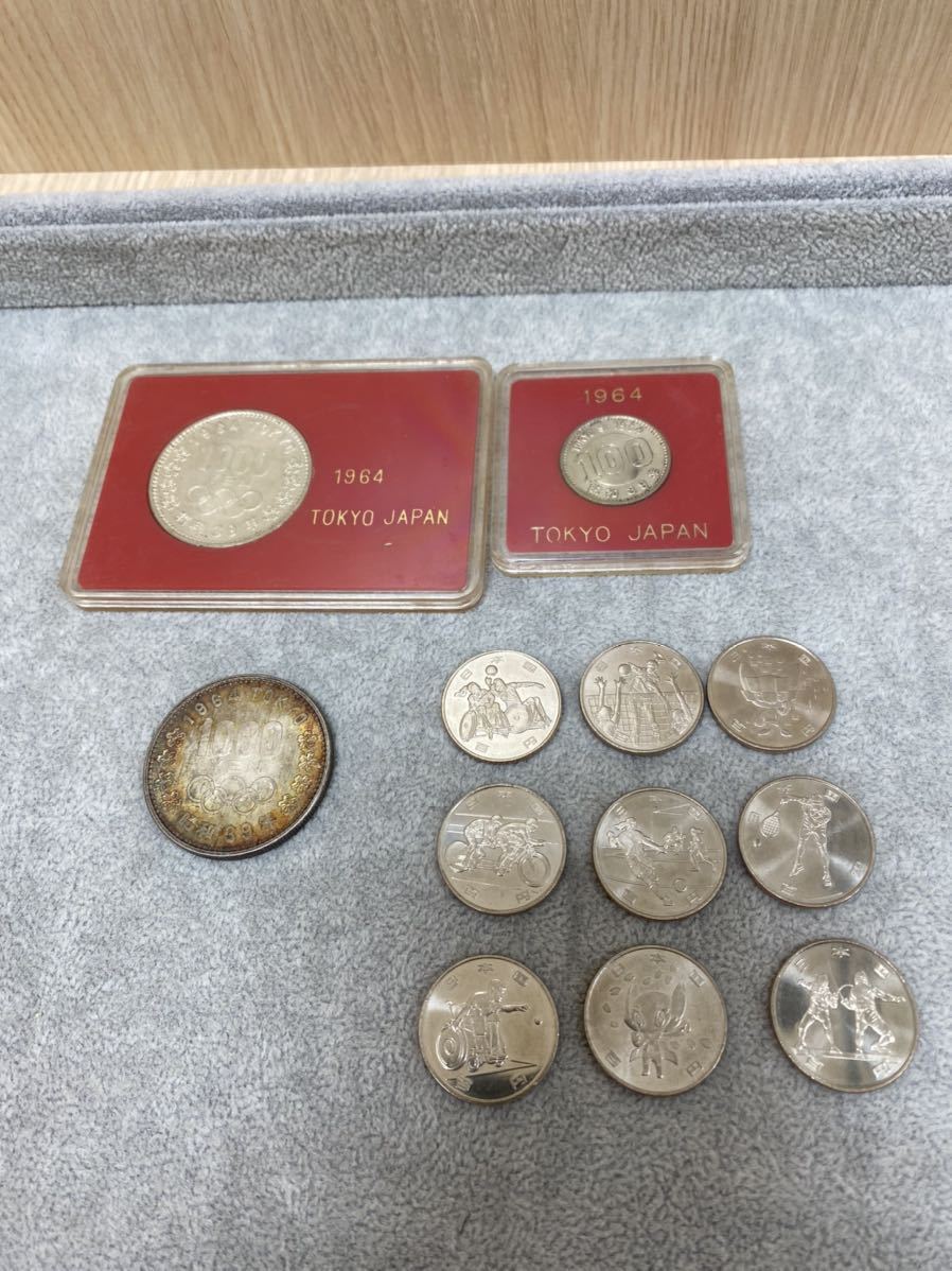 ヤフオク! -「2020年 東京オリンピック 銀貨」の落札相場・落札価格