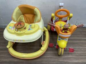  free shipping V52545 Anpanman baby War car tricycle handcart set 