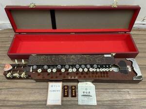  free shipping X54296 Taisho koto koto ... month case attaching beautiful goods 