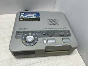  бесплатная доставка S69235 SONY цвет видео принтер CVP-P88 Sony COLOR VIDEO PRINTER б/у 