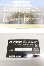 送料無料せ13842 Victor ビデオプリンタ GV-SP1_画像3