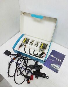 送料無料C29678 HID HEAD LIGHT CONVERSION KIT HID ヘッドライト