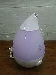  free shipping .48810a pick s Ultrasonic System aroma humidifier AHD-037