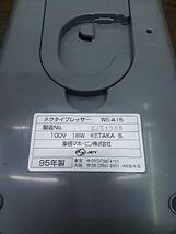 送料無料E49589 ZOJIRUSHI ネクタイプレッサー WE-A15_画像5