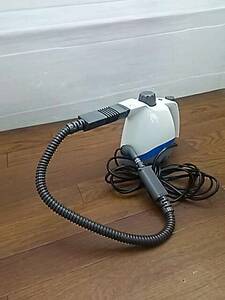  free shipping D47682 direct . plan steam cleaner NP-A1