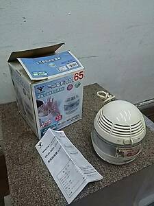  free shipping e46291YAMAZEN Mini evaporation type humidifier GKKI-003(W)