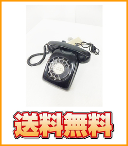  free shipping .21702 Japan electro- confidence telephone black telephone 