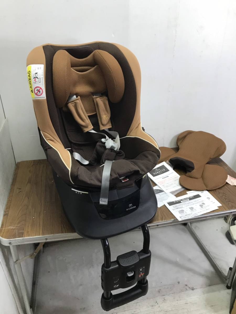 AILEBEBEの値段と価格推移は?|件の売買データからAILEBEBEの価値が