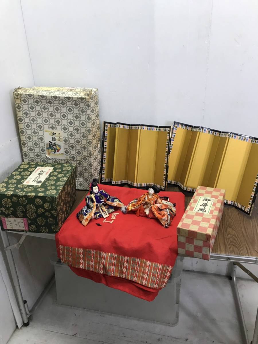Poupées et accessoires Hina de la période Heian, B55069, livraison gratuite, saison, Événements annuels, Fête des poupées, Poupées Hina