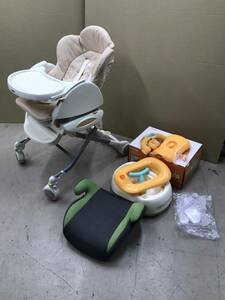  бесплатная доставка T55693 Aprica/Combi/ Lee man baby, Junior сопутствующие товары 3 пункт суммировать высокий low bed & стул Move . swing 420 номер товара 91460...