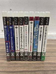 送料無料T54173 PS3 プレイステーション3 ソフト 9枚 セット