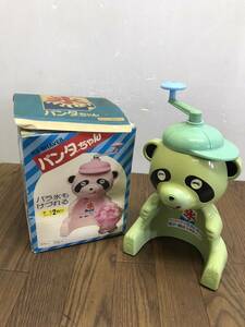 送料無料B55414 高橋ライト工業所レトロ商品 ICE SHAVER パンダちゃん