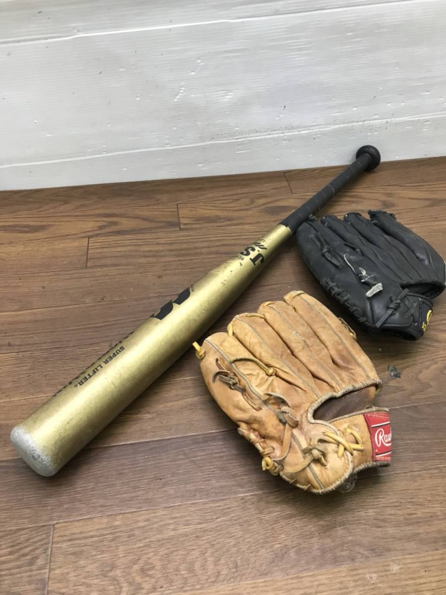 2025年最新】Yahoo!オークション -(ローリングス rawlings 2025年最新】Yahoo!オークション -(ローリングス rawlings