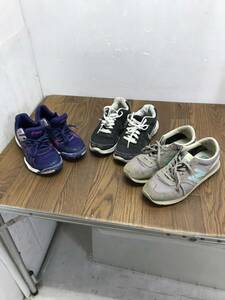 送料無料こ53908 NIKE/ASICS/New Balance 女児、レディース スニーカー3足まとめ　サイズ 23.0cm×1・24.0cm×2