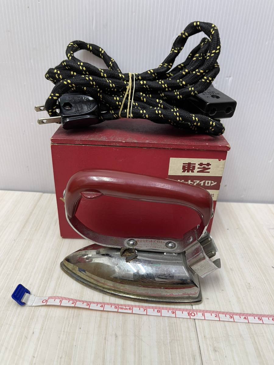2025年最新】Yahoo!オークション -東芝 電気アイロンの中古品 2025年最新】Yahoo!オークション -東芝 電気アイロンの中古品