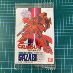 ガンダム/ガンプラパッケージアートコレクション4チョコウエハース/119R.サザビー 未開封 レアカード