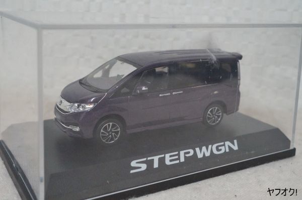 ヤフオク! -ステップワゴン カラーサンプルの中古品・新品・未使用品一覧