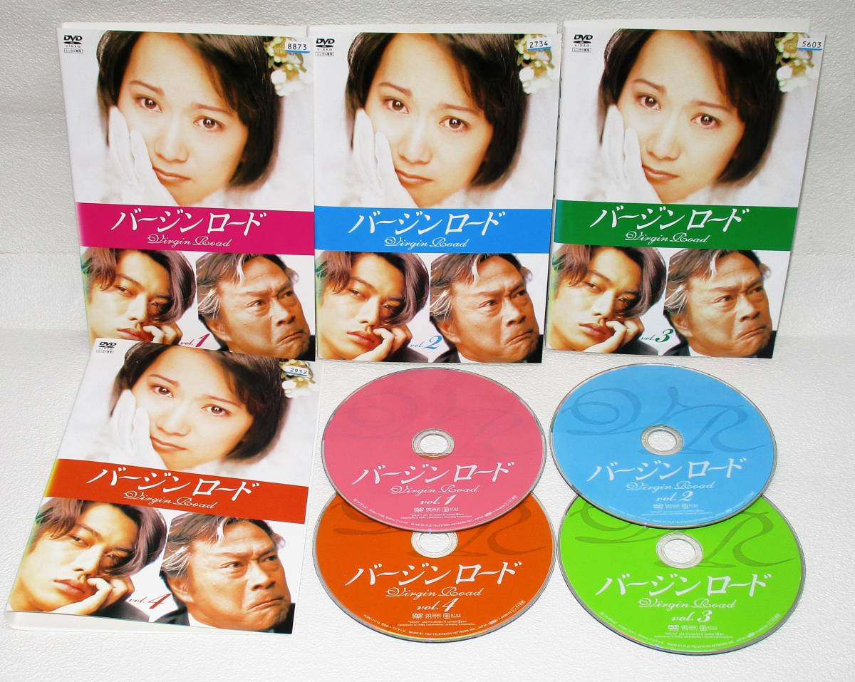 ヤフオク! -「和久井映見 バージンロード」(DVD) の落札相場・落札価格