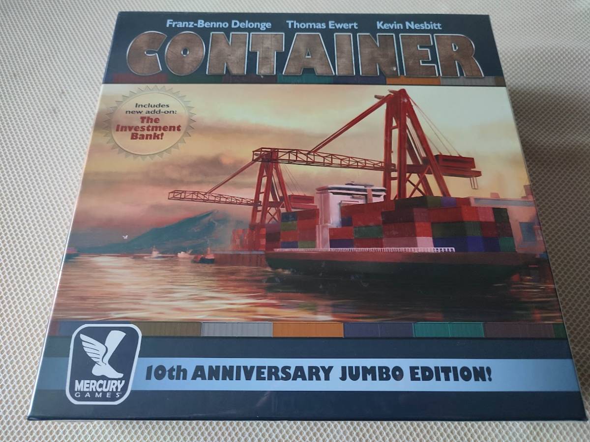 ボードゲーム コンテナ:10周年記念版(品) | sweatreno.com