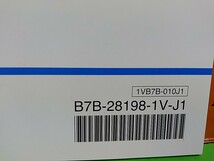 ●　（R41112）⑮　パーツリスト　パーツカタログ　PARTS LIST PARTS CATALOGUE YZ250F（B7B7）_画像4