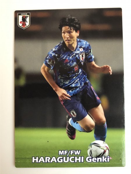 エポック epoch 板倉滉 日本代表 サッカー ビッグパッチ ネーム W杯