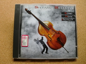 ＊【CD】Stefano Belluzzi／Sono Note Inutili?（4509 95745 2）（輸入盤）