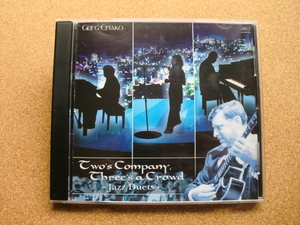 ＊【CD】GREG CHAKO／Two's Company,Three's a Crowd（CP88-7）（輸入盤）