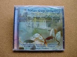 ＊【CD】FURLAN SHOP ORCHESTRA／Storie venete（Tide9176-2）（輸入盤・未開封品）