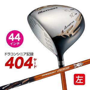 ●新品●レフティ 左用 短尺 44インチ WORKS GOLF マキシマックスドライバー UST マミヤ ドラコンATTAS シャフト仕様 10度 R / SR / S