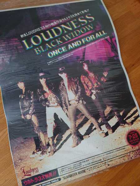 LOUDNESS ポスター 高崎晃 樋口宗孝 沢田泰司 X JAPAN