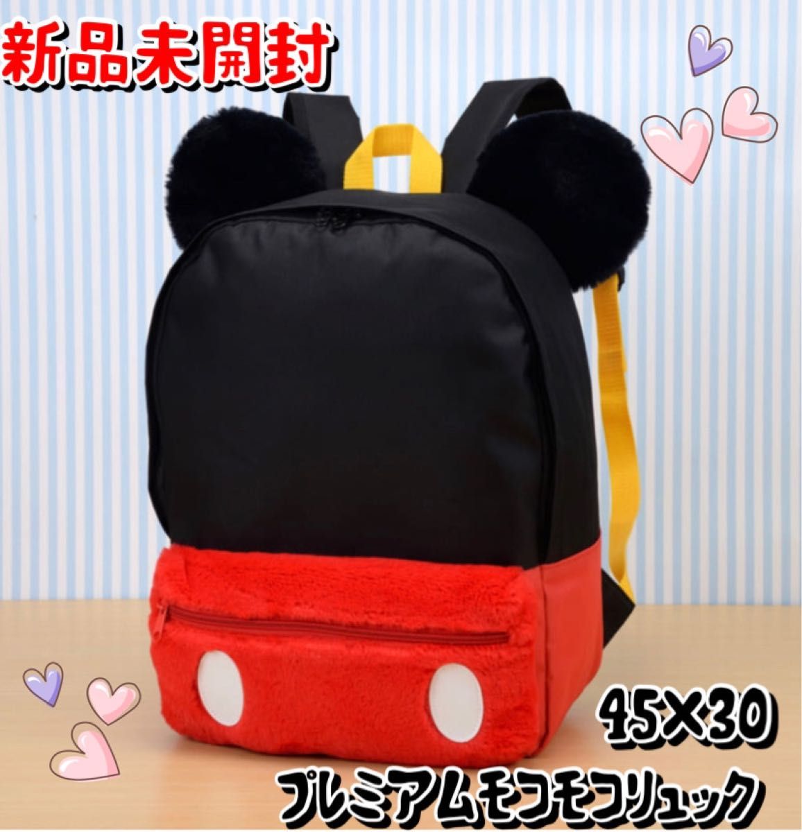 品質満点 ZARA BABY Disneyコラボリュック ザラキッズ ディズニー M842