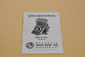 ★希少★BELTICA 24X36mm　ドイツ語 取扱・使用説明書 (kr-131)