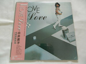 （ＬＰ）白井貴子／Ｉ　ＬＯＶＥ　ＬＯＶＥ 【中古】