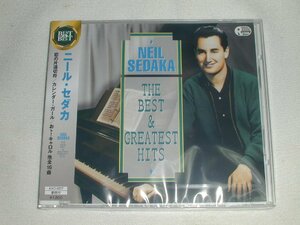 ☆新品CD ニール・セダカ THE BEST & GREATEST HITS ～ 恋の片道切符～ 含む全16曲