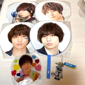 Hey!Say!JUMP 伊野尾慧 うちわ×4+チェンジングうちわ+キーホルダー 合計6点セット